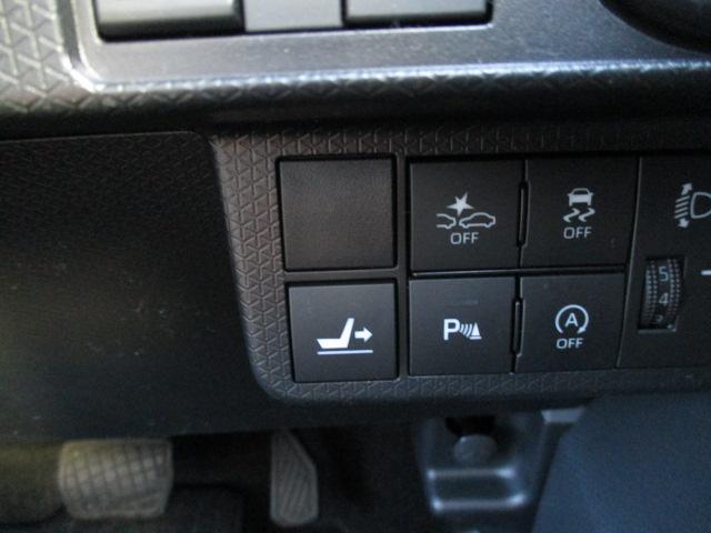 タント Ｘ　ブレーキサポート　片側電動両側スライドドア　ナビ　バックカメラ　Ｂｌｕｅｔｏｏｔｈオーディオ　スマートキーシステム　オートライト（20枚目）