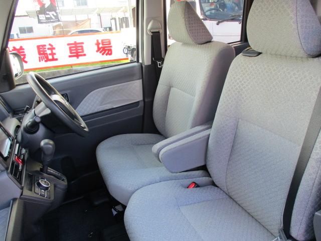 タント Ｘ　ブレーキサポート　片側電動両側スライドドア　ナビ　バックカメラ　Ｂｌｕｅｔｏｏｔｈオーディオ　スマートキーシステム　オートライト（28枚目）