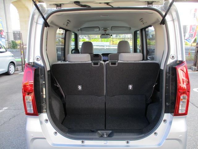 タント Ｘ　ブレーキサポート　片側電動両側スライドドア　ナビ　バックカメラ　Ｂｌｕｅｔｏｏｔｈオーディオ　スマートキーシステム　オートライト（33枚目）