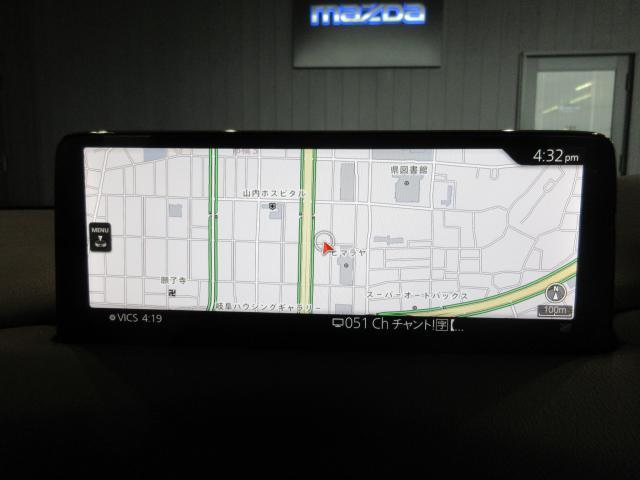 ＣＸ－５ ２５Ｔ　エクスクルーシブモード　衝突被害軽減システム　アダプティブクルーズコントロール　全周囲カメラ　革シート　電動シート　シートヒーター　バックカメラ　オートライト　ＬＥＤヘッドランプ　ＥＴＣ　電動リアゲート　ワンオーナー（6枚目）