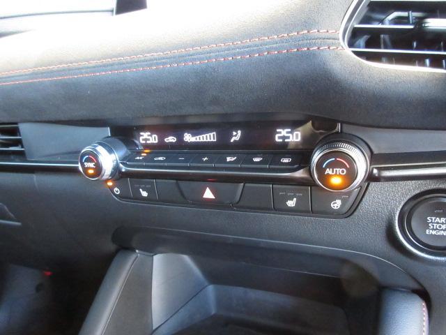 ＭＡＺＤＡ３ファストバック １５Ｓ　レトロスポーツエディション　衝突被害軽減システム　アダプティブクルーズコントロール　全周囲カメラ　オートマチックハイビーム　電動シート　シートヒーター　バックカメラ　オートライト　ＬＥＤヘッドランプ　Ｂｌｕｅｔｏｏｔｈ（6枚目）