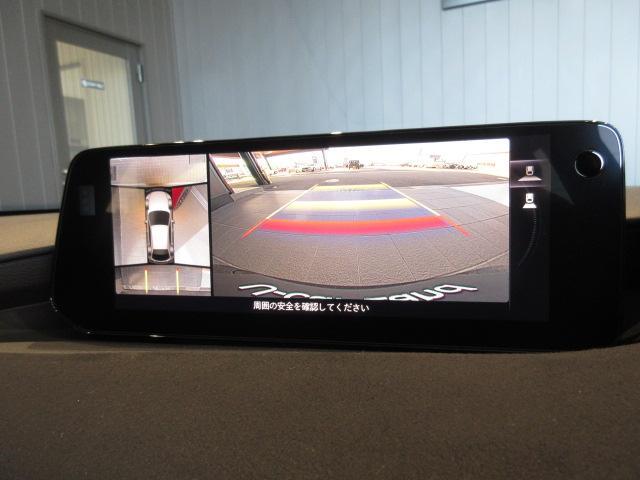 ＭＡＺＤＡ３ファストバック １５Ｓ　レトロスポーツエディション　衝突被害軽減システム　アダプティブクルーズコントロール　全周囲カメラ　オートマチックハイビーム　電動シート　シートヒーター　バックカメラ　オートライト　ＬＥＤヘッドランプ　Ｂｌｕｅｔｏｏｔｈ（17枚目）