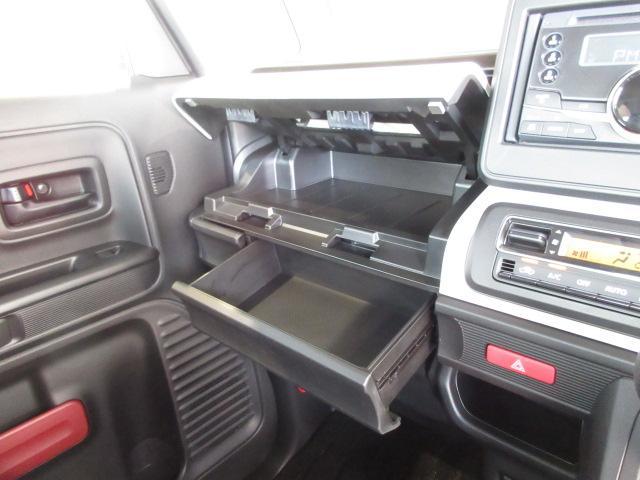 フレアワゴン ハイブリッドXG 衝突被害軽減システム オートライト(14枚目)