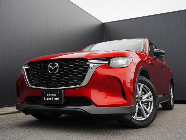 CX-60 XD 衝突被害軽減システム アダプティブクルーズコントロール オートマチックハイビーム 4WD バックカメラ オートライト LEDヘッドランプ Bluetooth ディーゼル(18枚目)