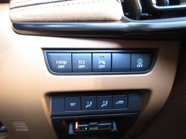 ＣＸ－６０ ＸＤ－ハイブリッド　プレミアムスポーツ　衝突被害軽減システム　アダプティブクルーズコントロール　全周囲カメラ　オートマチックハイビーム　サンルーフ　４ＷＤ　革シート　電動シート　シートヒーター　バックカメラ　オートライト　ＬＥＤヘッドランプ（16枚目）