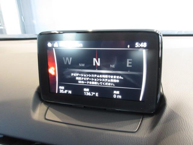 CX-3 15S ツーリング 衝突被害軽減システム 全周囲カメラ オートマチックハイビーム バックカメラ オートライト LEDヘッドランプ ETC Bluetooth ワンオーナー(8枚目)