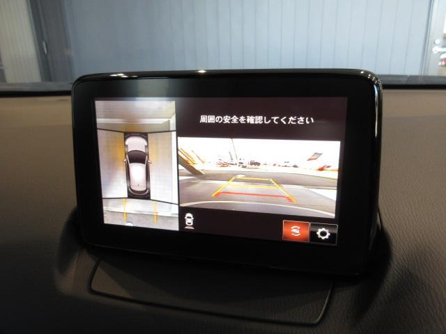 CX-3 15S ツーリング 衝突被害軽減システム 全周囲カメラ オートマチックハイビーム バックカメラ オートライト LEDヘッドランプ ETC Bluetooth ワンオーナー(9枚目)