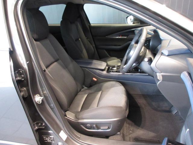 ＣＸ－３０ ２０Ｓ　ｉセレクション　衝突被害軽減システム　アダプティブクルーズコントロール　全周囲カメラ　オートマチックハイビーム　電動シート　シートヒーター　バックカメラ　オートライト　ＬＥＤヘッドランプ　Ｂｌｕｅｔｏｏｔｈ（7枚目）