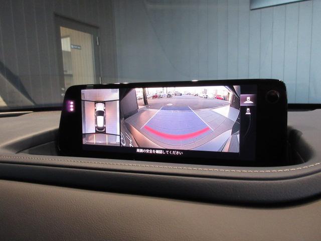 ＣＸ－３０ ２０Ｓ　ｉセレクション　衝突被害軽減システム　アダプティブクルーズコントロール　全周囲カメラ　オートマチックハイビーム　電動シート　シートヒーター　バックカメラ　オートライト　ＬＥＤヘッドランプ　Ｂｌｕｅｔｏｏｔｈ（15枚目）