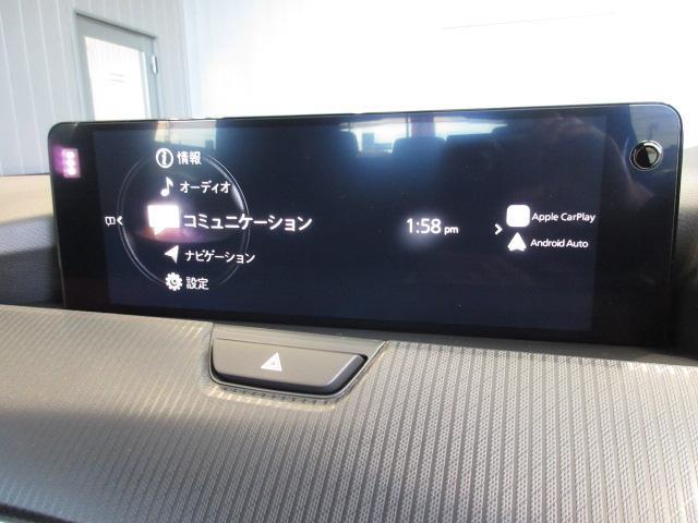 ＣＸ－６０ ＸＤ　ＳＰ　衝突被害軽減システム　アダプティブクルーズコントロール　全周囲カメラ　オートマチックハイビーム　４ＷＤ　電動シート　シートヒーター　バックカメラ　オートライト　ＬＥＤヘッドランプ　Ｂｌｕｅｔｏｏｔｈ（16枚目）