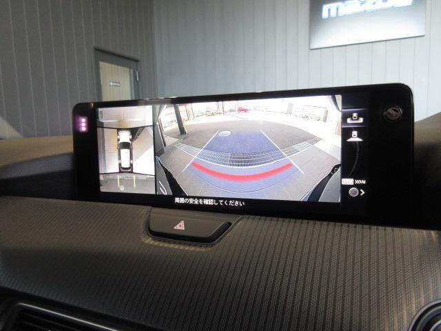 ＣＸ－６０ ＸＤ　ＳＰ　衝突被害軽減システム　アダプティブクルーズコントロール　全周囲カメラ　オートマチックハイビーム　４ＷＤ　電動シート　シートヒーター　バックカメラ　オートライト　ＬＥＤヘッドランプ　Ｂｌｕｅｔｏｏｔｈ（17枚目）