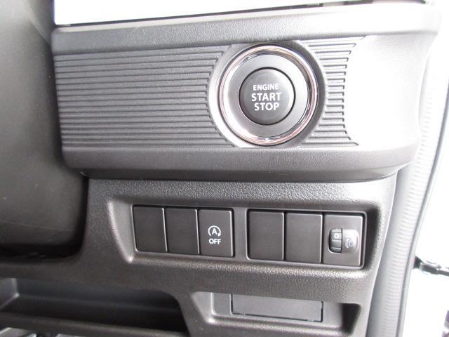 フレアワゴン ハイブリッドXG 衝突被害軽減システム オートライト(12枚目)