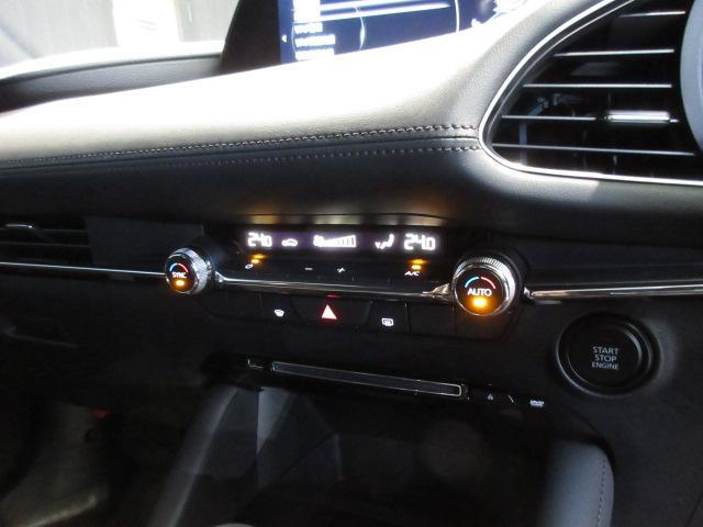 MAZDA3ファストバック XDプロアクティブ 衝突被害軽減システム アダプティブクルーズコントロール オートマチックハイビーム バックカメラ オートライト LEDヘッドランプ Bluetooth ディーゼル(14枚目)