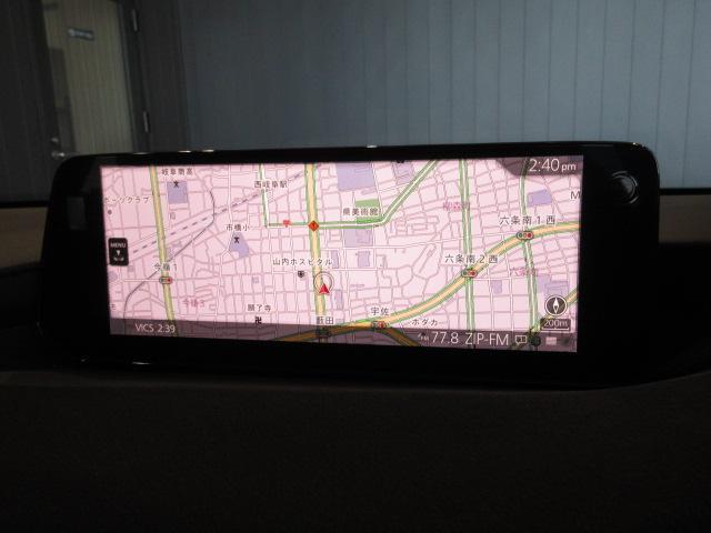 �V����ɂȂ�n�}�\�����A�]���̃i�r�r�c������荂�ڍׂɕς���Ă���܂��B�����_�E�W��������Ղ��ω��B�������[����ʐM�P�[�u���ڑ����Ă���������΂`�������������I�[�g��`���������@�b�����o�������ɂ�