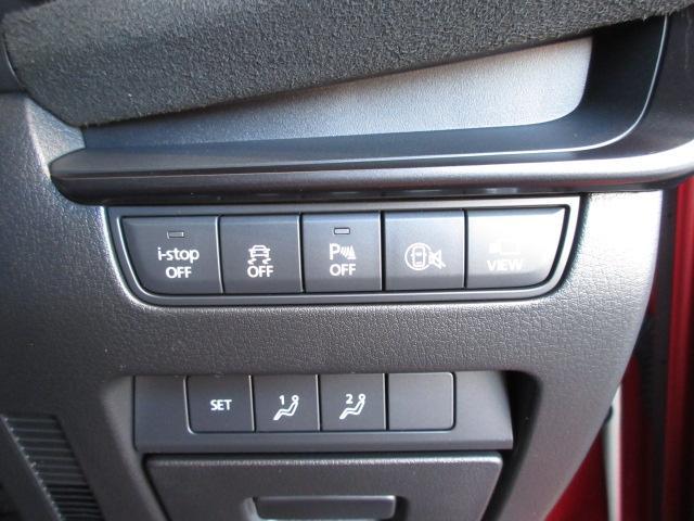 ������̂��Ԃɂ͐�i���S�������������ڂ���Ă��܂��B�Փ˔�Q��������邢�͌y�����邽�߂̃u���[�L��A������p����̐ڋߌx��A�Ԑ���E��h�~����x�񑕒u�ȂǁA�ڂ����̓X�^�b�t�܂ł��q�˂��������B