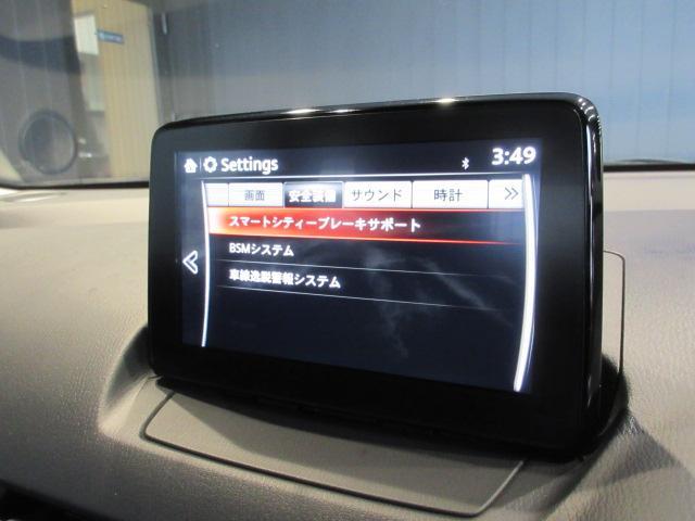 ���p����̐ڋߎԗ������m����u���C���h�X�|�b�g���j�^�����O�@�\��A�Փ˔�Q���y��������A�h�o���X�g�X�}�[�g�V�e�B�u���[�L�T�|�[�g�A�Ԑ���E�x��Ȃǂ̐�i�̈��S�����𓋍ڂ��Ă��܂��B