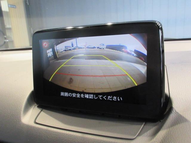 �o�b�N�J�����𑕔��B���ԏ�Ȃǂł̎��񂵂��X���[�Y�ɍs���Ă��������܂��B���S�҂̕��ł����S�I�I