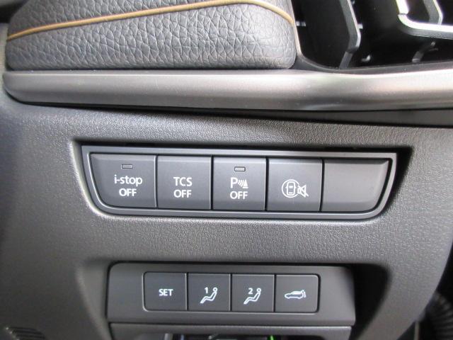 ������̂��Ԃɂ͐�i���S�������������ڂ���Ă��܂��B�Փ˔�Q��������邢�͌y�����邽�߂̃u���[�L��A������p����̐ڋߌx��A�Ԑ���E��h�~����x�񑕒u�ȂǁA�ڂ����̓X�^�b�t�܂ł��q�˂��������B