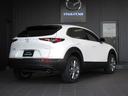 CX-30 XD ツーリング 衝突被害軽減システム アダプティブクルーズコントロール 全周囲カメラ オートマチックハイビーム 4WD 電動シート シートヒーター バックカメラ オートライト LEDヘッドランプ Bluetooth 中古車画像_2
