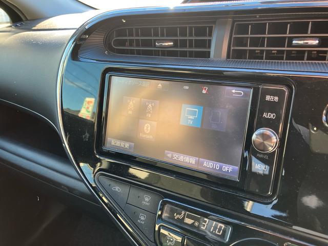 アクア Ｓ　ナビＴＶ　バックカメラ　アイドリングストップ　っキーレス（30枚目）