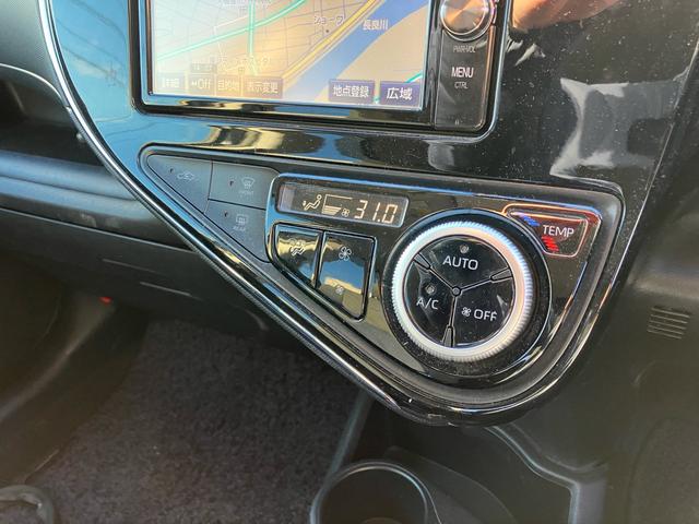 アクア Ｓ　ナビＴＶ　バックカメラ　アイドリングストップ　っキーレス（32枚目）