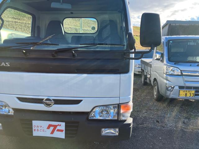 アトラストラック 三方開 エアコン ETC(5枚目)