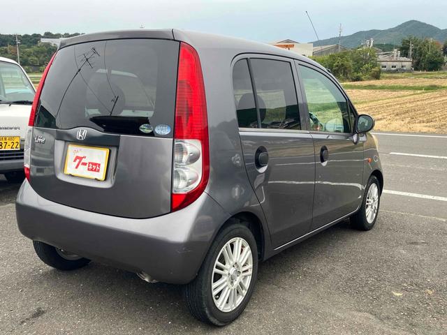 ライフ C C トピック AT ABS CD ミュージックプレイヤー接続可 アルミホイール 衝突安全ボディ エアコン パワーステアリング パワーウィンドウ(14枚目)