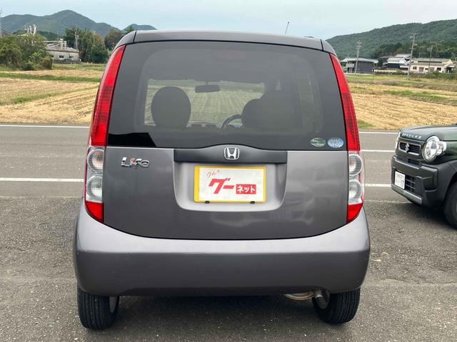 ライフ C C トピック AT ABS CD ミュージックプレイヤー接続可 アルミホイール 衝突安全ボディ エアコン パワーステアリング パワーウィンドウ(15枚目)