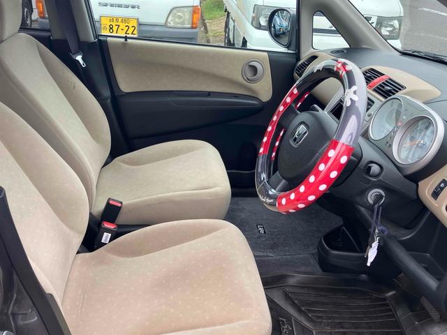 ライフ C C トピック AT ABS CD ミュージックプレイヤー接続可 アルミホイール 衝突安全ボディ エアコン パワーステアリング パワーウィンドウ(32枚目)