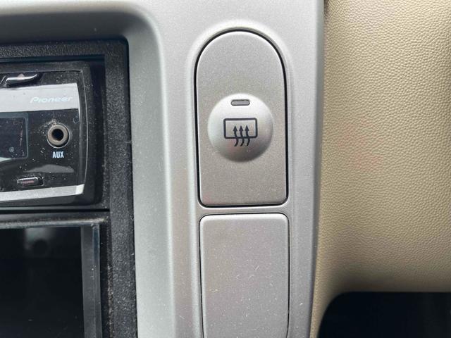 ライフ C C トピック AT ABS CD ミュージックプレイヤー接続可 アルミホイール 衝突安全ボディ エアコン パワーステアリング パワーウィンドウ(33枚目)