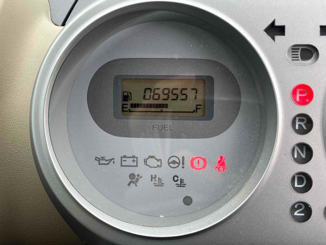 ライフ C C トピック AT ABS CD ミュージックプレイヤー接続可 アルミホイール 衝突安全ボディ エアコン パワーステアリング パワーウィンドウ(36枚目)