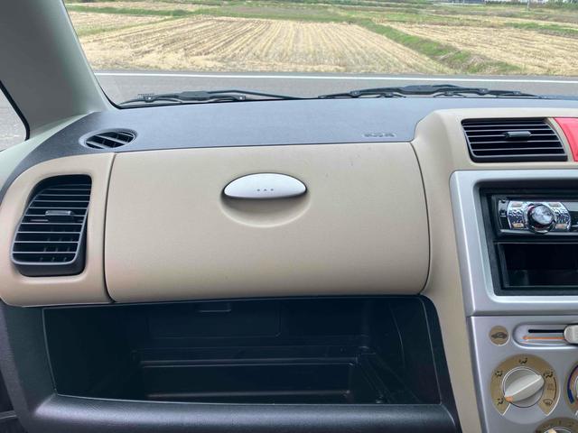 ライフ C C トピック AT ABS CD ミュージックプレイヤー接続可 アルミホイール 衝突安全ボディ エアコン パワーステアリング パワーウィンドウ(57枚目)