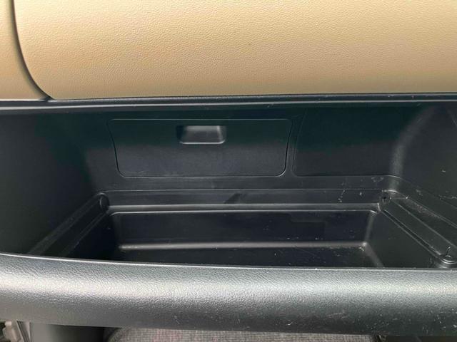 ライフ C C トピック AT ABS CD ミュージックプレイヤー接続可 アルミホイール 衝突安全ボディ エアコン パワーステアリング パワーウィンドウ(59枚目)