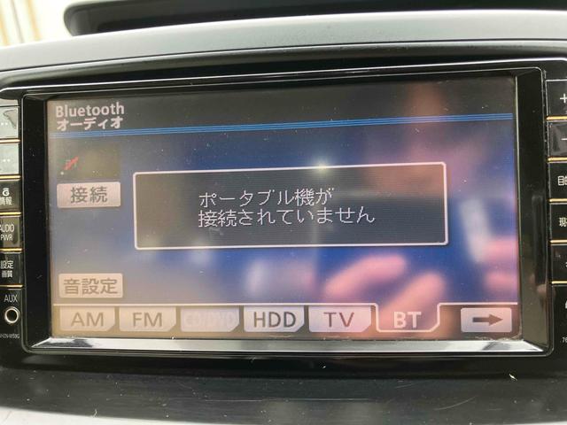 ヴォクシー Ｚ　ナビ　ＴＶ　両側スライド・片側電動　ＨＩＤ　スマートキー　電動格納ミラー　３列シート　ウォークスルー　ＣＶＴ　アルミホイール　ＣＤ　ＤＶＤ再生　ミュージックプレイヤー接続可　Ｂｌｕｅｔｏｏｔｈ（4枚目）