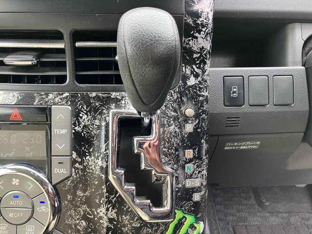 ヴォクシー Ｚ　ナビ　ＴＶ　両側スライド・片側電動　ＨＩＤ　スマートキー　電動格納ミラー　３列シート　ウォークスルー　ＣＶＴ　アルミホイール　ＣＤ　ＤＶＤ再生　ミュージックプレイヤー接続可　Ｂｌｕｅｔｏｏｔｈ（7枚目）