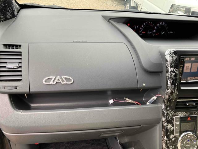 ヴォクシー Ｚ　ナビ　ＴＶ　両側スライド・片側電動　ＨＩＤ　スマートキー　電動格納ミラー　３列シート　ウォークスルー　ＣＶＴ　アルミホイール　ＣＤ　ＤＶＤ再生　ミュージックプレイヤー接続可　Ｂｌｕｅｔｏｏｔｈ（66枚目）