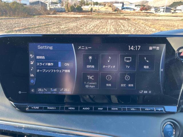 �܂��͋C�y�ɂ��⍇���E�����ς肨�҂����Ă���܂��B�������茻�Ԋm�F���Ē�����悤�A��������v���܂��I