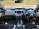 この度は当店のお車をご覧になっていただき、誠にありがとうございます。じっくり現車確認して頂けるよう、ご準備を致します！