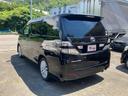 お車の知識がなくても大丈夫です!お気軽にご質問下さい!あなたのお探しの1台がここにあります!