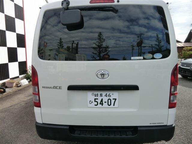 レジアスエースバン ロングDX 3.0 DX ロングボディ ディーゼルターボ (ホワイト)(23枚目)