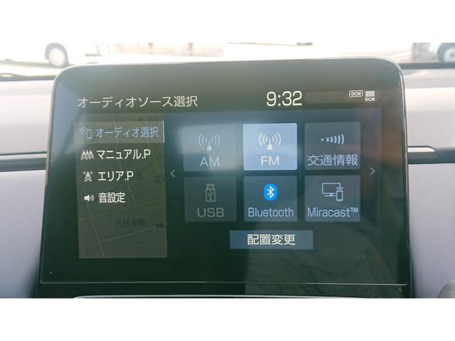 アクア Z(16枚目)