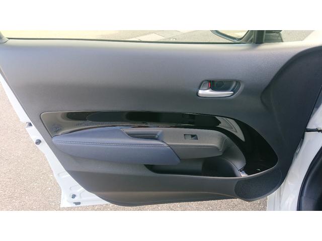 アクア Z(25枚目)