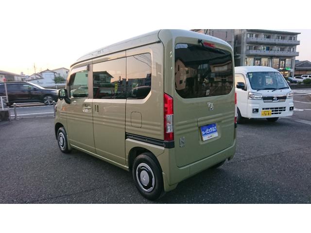 N-VAN ファン +STYLE FAN(9枚目)