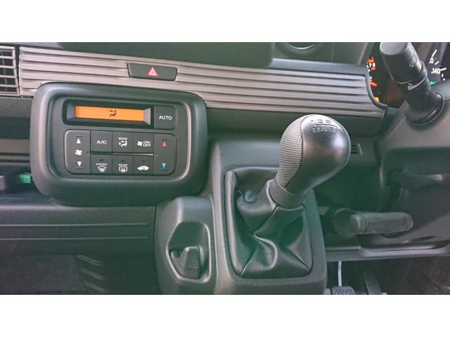 N-VAN ファン +STYLE FAN(16枚目)