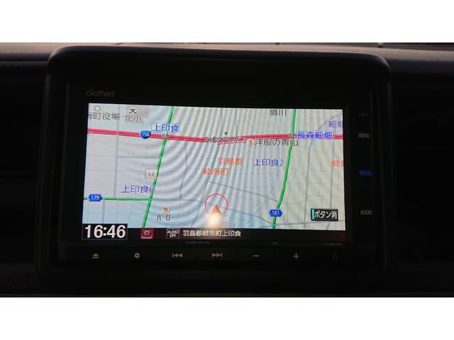 N-VAN ファン +STYLE FAN(17枚目)