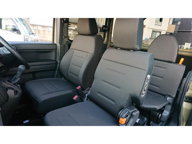 N-VAN ファン +STYLE FAN(24枚目)