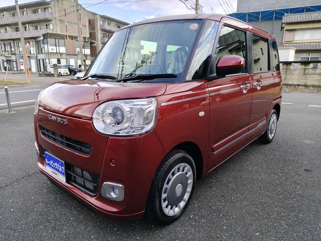 ムーヴキャンバス セオリーＧターボ　ＬＥＤヘッドライト　Ｂｌｕｅｔｏｏｔｈオーディオ　ナビＴＶ　地デジ　バックモニター　シ－トヒ－タ－　衝突回避支援ブレーキ機能　横滑り防止装置　Ｃソナー（2枚目）