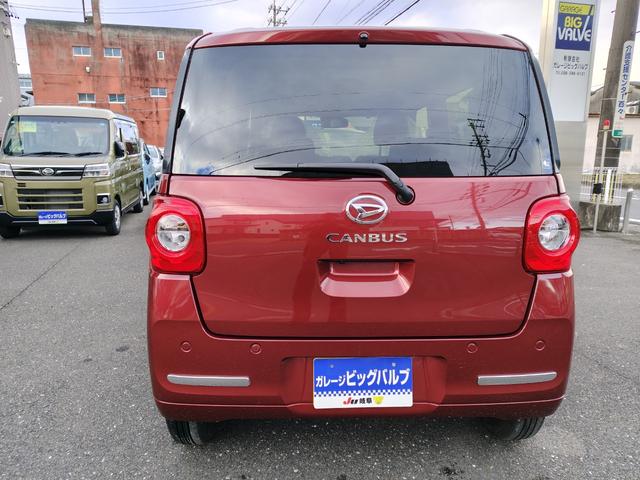 ムーヴキャンバス セオリーＧターボ　ＬＥＤヘッドライト　Ｂｌｕｅｔｏｏｔｈオーディオ　ナビＴＶ　地デジ　バックモニター　シ－トヒ－タ－　衝突回避支援ブレーキ機能　横滑り防止装置　Ｃソナー（8枚目）