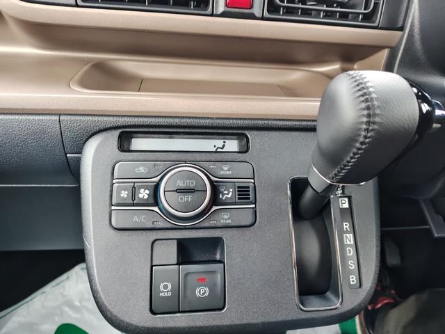 ムーヴキャンバス セオリーＧターボ　ＬＥＤヘッドライト　Ｂｌｕｅｔｏｏｔｈオーディオ　ナビＴＶ　地デジ　バックモニター　シ－トヒ－タ－　衝突回避支援ブレーキ機能　横滑り防止装置　Ｃソナー（17枚目）