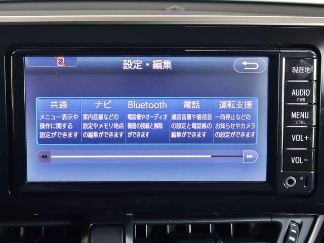 G-T SDナビ バックモニター ETC LEDヘッドランプ フォグランプ オートライト ステアリングスイッチ クルーズコントロール アルミホイール シートヒーター リヤワイパー ワンオーナー 安心サポ車(37枚目)